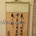 Empty Chinese Xuan Paper Wall Hanging Scroll Painting Calligraphy Tool Art Decor   253730403700